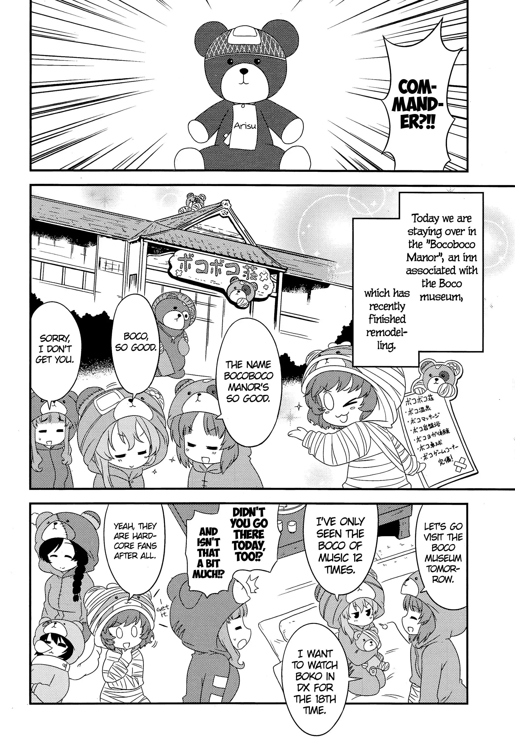 Girls ANDamp; Panzer - Motto Love Love Sakusen Desu! Chapter 45 5